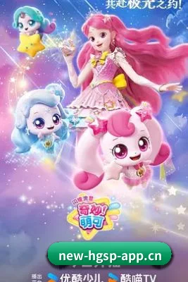 黄瓜视频 APP 界面