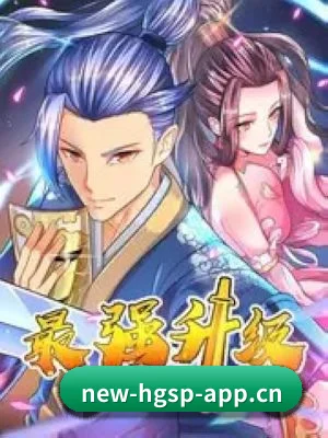 全域布局